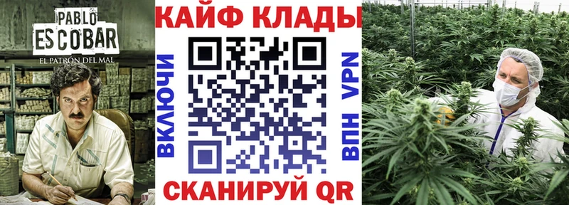 Где купить Артёмовский ЭКСТАЗИ Амфетамин Мефедрон Кокаин МЕТАМФЕТАМИН