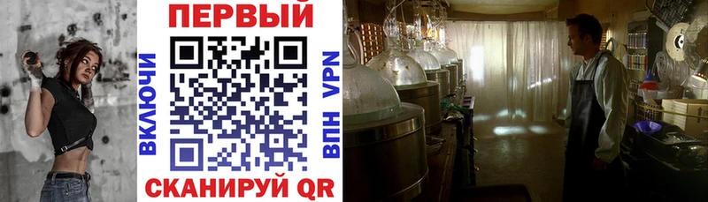 купить закладку  Артёмовский  Amphetamine 98% 