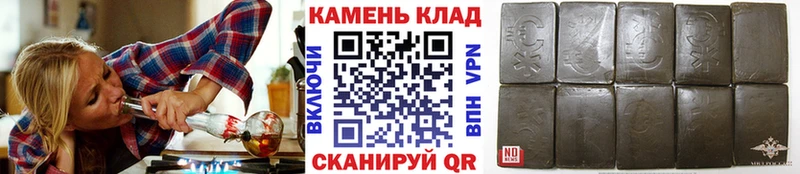 ГАШИШ Premium Артёмовский