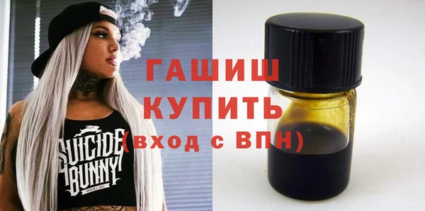 твердый Арсеньев