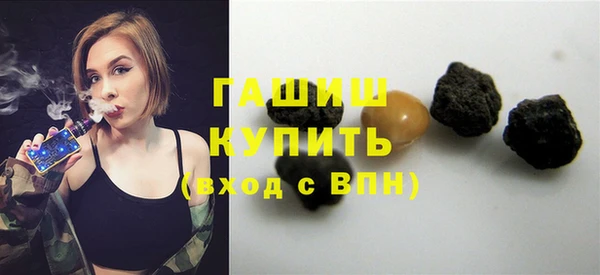 твердый Арсеньев