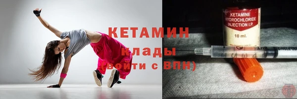 экстази Алзамай