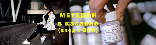 твердый Арсеньев