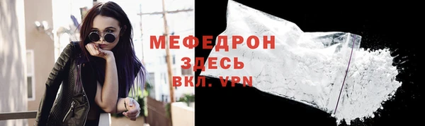 твердый Арсеньев