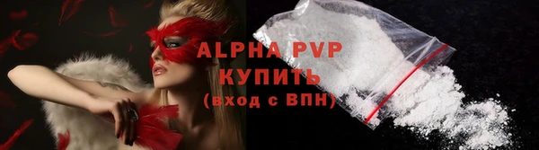 мяу мяу мука Снежинск